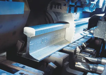 18 kg -os acél sín