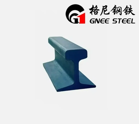 British Standard BSC35 Steel Rail