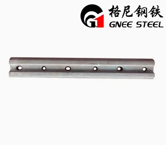 BS 70A vasúti csuklórúd