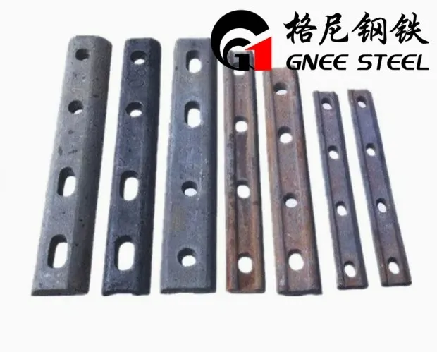 DIN Standard Rail Fish Plate