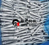 Elektro-galvanizált vasúti tüske